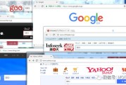 SEO 策略并非全球通用，日本市场有其独特之处