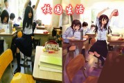 为什么有些人说只喜欢二次元，却受到了一些人偏爱