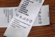 都什么意思 出站链接 反向链接 (什么意思出轨)