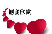谢谢 SEO技术是如何成功网站优化的 请各位高手具体解说一下
