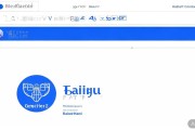 周六必知四件事：如何找SEO精准关键词及获取搜索流量？