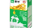蒙牛早餐奶的竞争态势剖析 (蒙牛早餐奶的配料表)