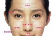 在哪里 百度里我的收藏 团体收藏 (在哪里百度里发布作品)