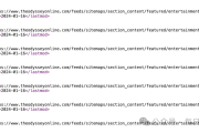 提升技术SEO策略：如何通过优化网站安全性、速度和布局来提高Google搜索排名