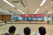 成都人力资源交换服务核心技艺落户属于哪个部门 (成都人力资源招聘网站)