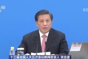 了解中国静止品牌市场格式 国际静止品牌排名 (了解中国静止自然资源)