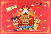我是初二的在校生 讨教~~ 我发现自己总是没有陈腐的选材 不怎样会写作文 (我是初二的在校生英语)