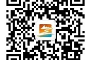 掌握SEO搜索优化技术如何写出一篇高转化率的软广文章