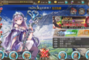 2021年二次元手游市场红海竞争：从苍蓝境界看古典魔幻题材的独特魅力
