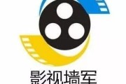 爵迹27月6日上映：CG动画电影燃向风，岩崎琢配乐，角色海报曝光