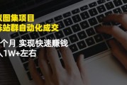 SEO极速排名的软件有哪些 (seo快速排名服务)