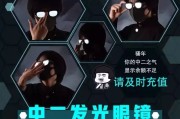 微信公号上盘点都买了哪些值得推荐的东西?