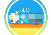 seo专员的开展前景 (seo专员的岗位职责)