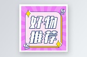 都有哪些值得咱们去剖析 网站优化seo剖析是什么 (都有哪些值得买的商品)