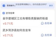 请问怎样在百度搜查注册自己开锁服务电话 (请问怎样在百度上赚钱)
