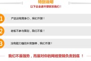 SEO 的博客设计最佳通常 (seo技术博客)
