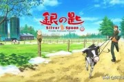 探索日本职场动画文化：跟班×服务揭示公务员生活的幽默与真实