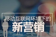 做SEO出路怎样样