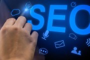 做SEO提升该处置哪些实践疑问 四川提升外包