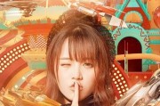 圈9的超级女声之路：从广州唱区20强到四强的二次元黑马少女养成记