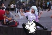 漫展女大学生真空 cosplay 引争议，二次元角色是否也有此现象？