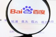 霸屏营销战略SEO网站提升SEO提升打算 (霸屏营销系统)