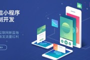小程序中如何正确经常使用换行符\n (小程序中如何绑定点击事件)