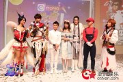 曹云金变身“超级玛丽”惊喜亮相传统相声与次元文化融合式表演引爆笑发布会