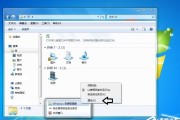 win7优化软件哪个好 (win7优化极致性能系统)