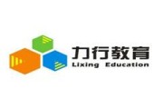 无线网专项优化的定义? (无线网络专享是什么意思)