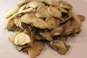 附子是治什么的 (附子是治什么的中药)