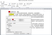 怎样办 索引量不时回升 然而收录平平 (如何增加索引量)