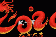 2024年快排软件剖析 百度与搜狗SEO的方向与战略 (2024年快乐8开奖结果)