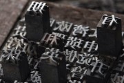 不懂词的流量怎样样 如何应用长尾关键词开掘开掘并满足用户需求 (不懂的网络词汇2021流行语)