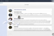 网站排名未达预期？教你6种SEO技巧与策略来解决