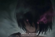 绝晓首曝实机PV火爆B站，开放世界新游差异化赛道引关注