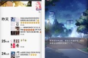 恋与制作人男主李泽言走红，打败王思聪成少女新老公？