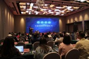中国作家协会网络文学中心2022年学习宣传贯彻党的二十大精神