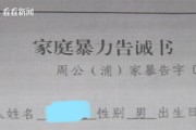 安保障书已过时怎样办 (安全保障书)