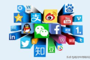 SEO 主要工作内容有哪些？如何考量 SEO 团队能力？