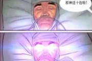 原神引领二次元开放世界风潮，各大厂商如何应对竞争？