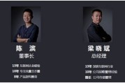 Smaato被华谊嘉信1.48亿美元收购，移动广告行业再掀波澜