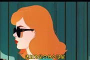 小蜗牛痴迷日本二次元，收集周边花费巨大，我该如何引导？
