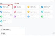 怎么给网站做外链才是最有效的 (怎么给网站做外链)