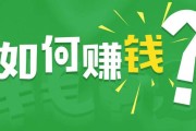 介绍几个赚钱的软件 (介绍几个赚钱项目)