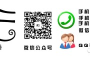 VR技术如何满足死宅与二次元人物互动的梦想？探索虚拟现实中的亲密接触