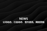 seo有哪些工具可以用呀 (seo有哪些优缺点)