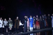 海派戏曲狂想曲演唱会：庆祝上戏附属戏校建校 70 周年，AI 助力老校长俞振飞亮相