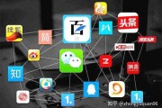 社交营销 内容营销 自媒体营销 互联网营销等有什么区别... 新媒体营销 (社交营销内容要让用户有参与感)