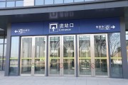 站内站外SEO是什么意思 (站内站外是什么意思)
